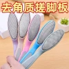 Mexican nail tool set, nail tool set, beauty tool, nail cover, beauty care, makeup details Picture